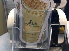 -1点点(建设六马店)