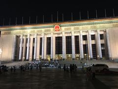 -北京第二实验小学