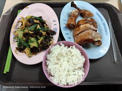 -清华大学-清芬园