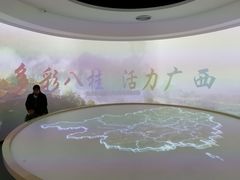 -广西规划馆