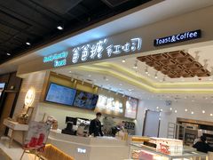 -爸爸糖吐司面包(大连高新锦辉商场店)
