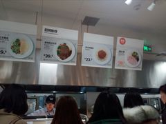 -宜家·瑞典风味餐厅(烟台路店)