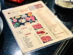 菜单-八合里牛肉火锅(八合里总店)