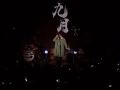 -MAO Livehouse(杭州店)