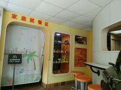 -麦当劳(湛江大厦店)