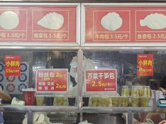 -袁大头包子(光华路店)