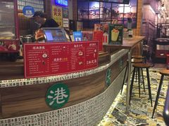-美芝莲(领展购物广场中关村店)