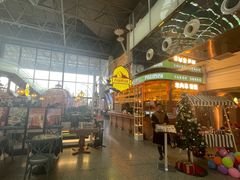 -天山传奇新疆菜(SKLP店)