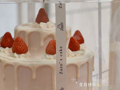 -ZOZO's昌左左精致甜品设计(新北店)