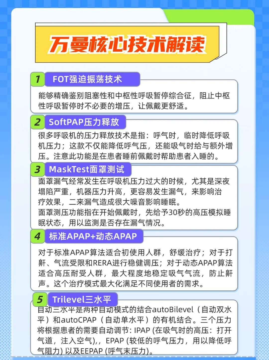 https://qcloud.dpfile.com/pc/vj5DeJtNCnZCERGZmDVh_pmAD9REGy5MJkLeED0UthRwXE-ox-OAeaYLuicbbAC4Y0q73sB2DyQcgmKUxZFQtw.jpg