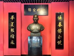 -佛山市祖庙博物馆