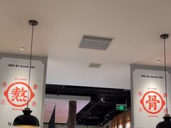 -骨之味·筒骨汤火锅(晋江万达店)