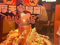 -摩打食堂(喜荟城店)