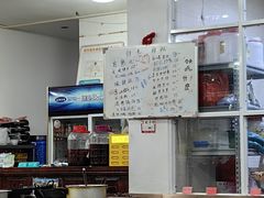 -胖子饭店(兴学弄店)