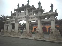 -海南文笔峰盘古文化旅游区