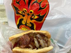 -小陈方酥锅盔(古城总店)