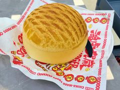 -五洞大众牛餐馆(番禺分店)