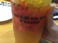 -沪上阿姨鲜果茶(世茂广场宽厚里店)