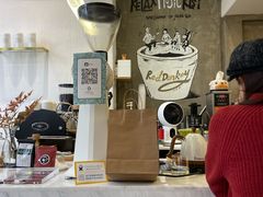 -red donkey coffee