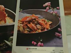 菜单-蟹榭·本帮江浙菜·蟹宴(五角场合生汇商场店)