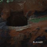 误入乐山大佛脚下的田园咖啡馆