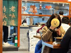 -砂唐居(总店)