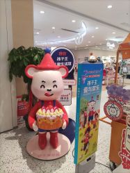 -孩子王童乐园(武汉永旺店)