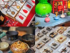 -中粮·祥云小镇