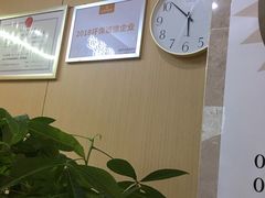 -团圆口腔·种植中心(锦江院区)