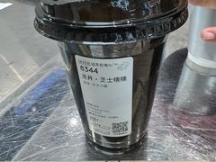 -喜茶(天津滨海万达广场店)