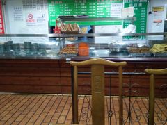 -马记伊源斋涮肉·清真菜(潘家园古玩市场店)