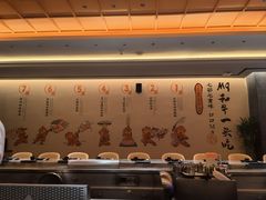 -赤坂亭·M9和牛烧肉·铁板烧·日料398放题(长泰广场店)