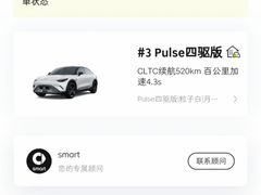 -上海德星奔驰(江杨南路店)