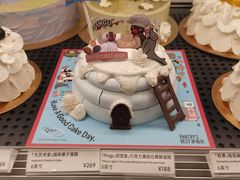 -Pantry's Best派悦坊蛋糕(K11购物艺术中心店)