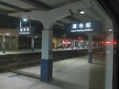 -南昌站