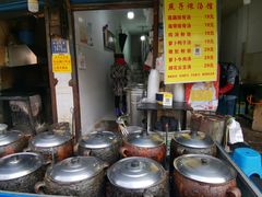 自助取餐区-燕子煨汤(山海关路店)