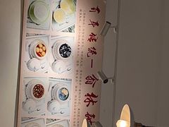 -翁林甜品
