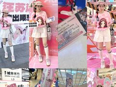 -盛京大奥莱(沈阳奥体店)