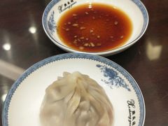 -熙盛源(凤凰街店)