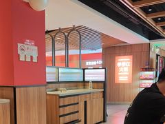 -季季红火锅(长沙步行街店)