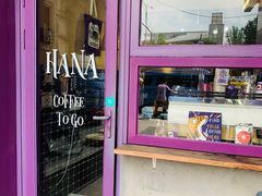 门面-HANA COFFEE(长寿路店)