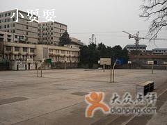 -西南政法大学(沙坪坝校区)