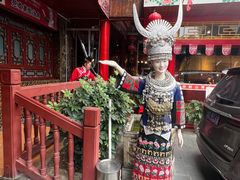 -亮欢寨(凯里总店)