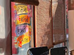 -有喜胶东小馆(太申祥和店)