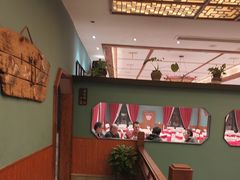 -盛世川王•幸福里(长虹店)
