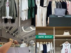 -王府井奥莱棋盘山小镇
