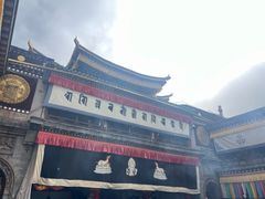 -塔尔寺游客服务中心