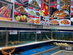 -普天和酒楼(天津之眼店)