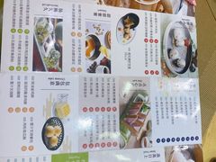 -珍宝粤赏里(杏坛店)