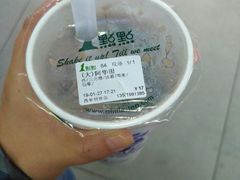 -1点点(望京万象汇店)